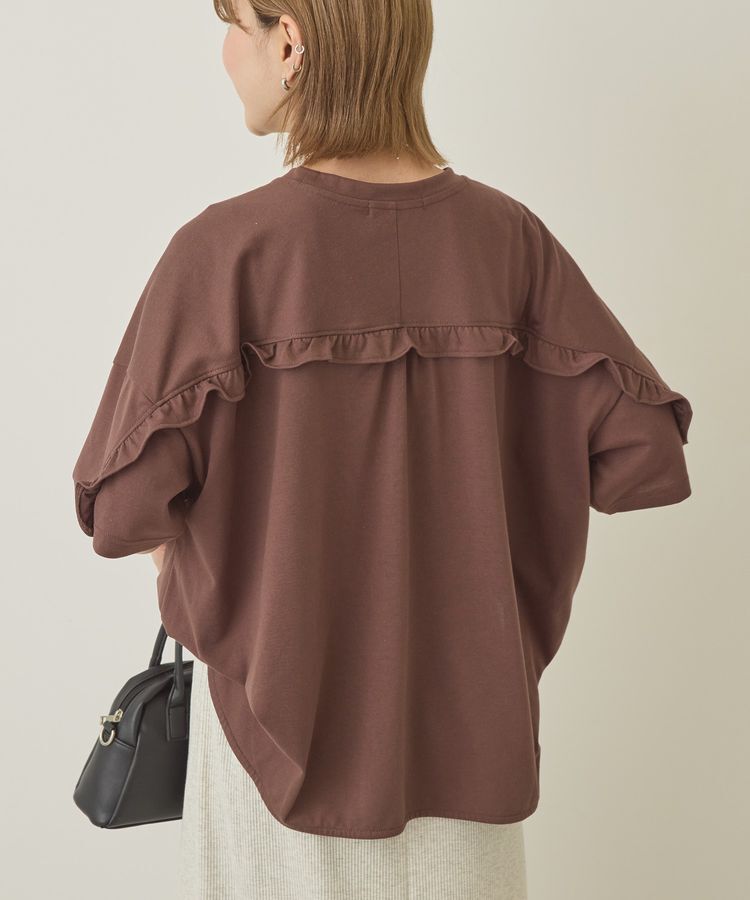 AMERICAN HOLIC「バックフリルラウンドカットプルオーバー」|Tシャツ・カットソー|