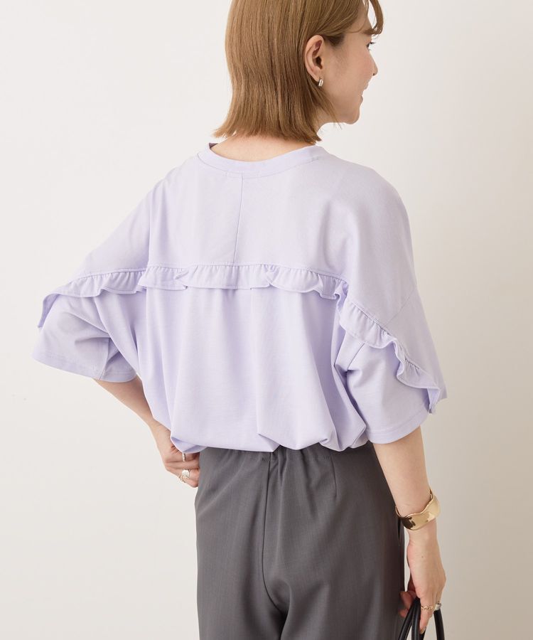 AMERICAN HOLIC「バックフリルラウンドカットプルオーバー」|Tシャツ・カットソー|Lavender