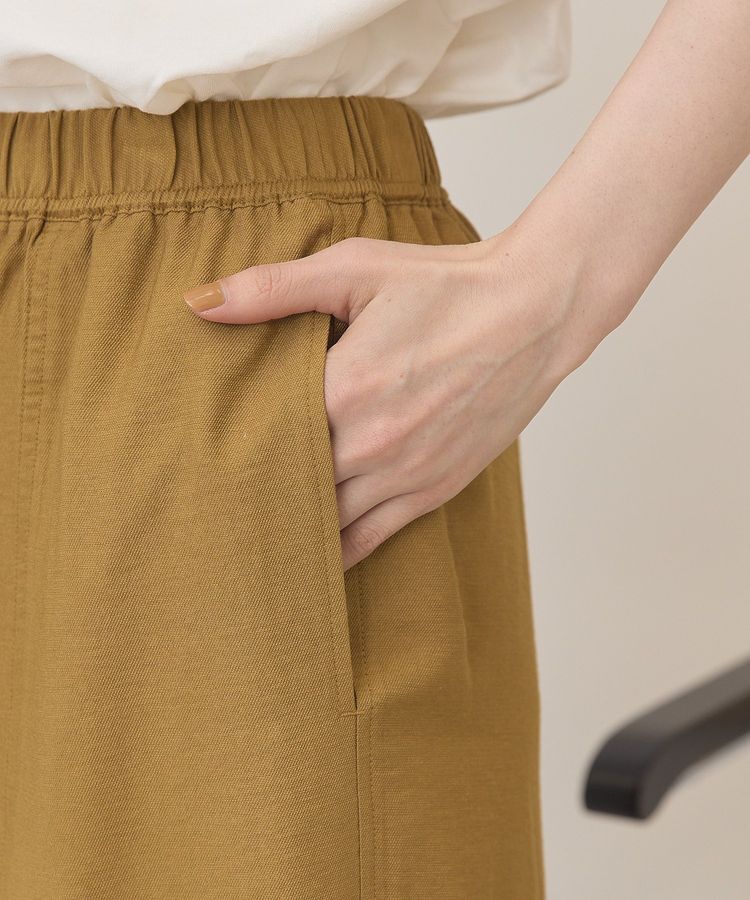 AMERICAN HOLIC「【接触冷感】ベイカーリラックスパンツ【WEB限定カラー有り】」|その他|