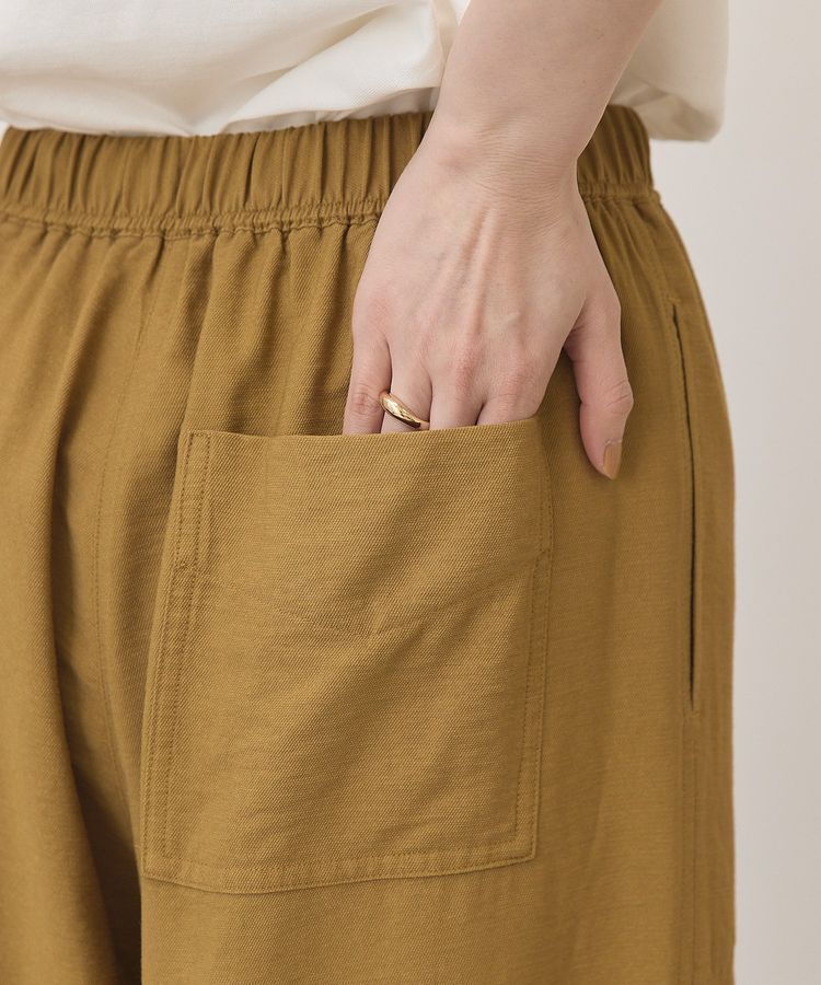 AMERICAN HOLIC「【接触冷感】ベイカーリラックスパンツ【WEB限定カラー有り】」|その他|