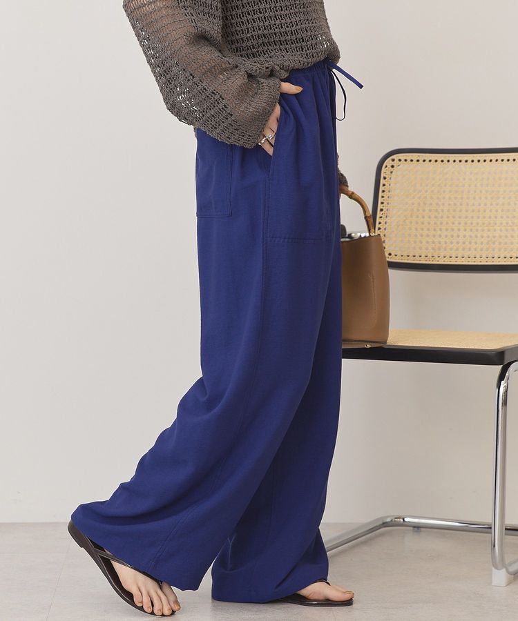 AMERICAN HOLIC「【接触冷感】ベイカーリラックスパンツ【WEB限定カラー有り】」|その他|