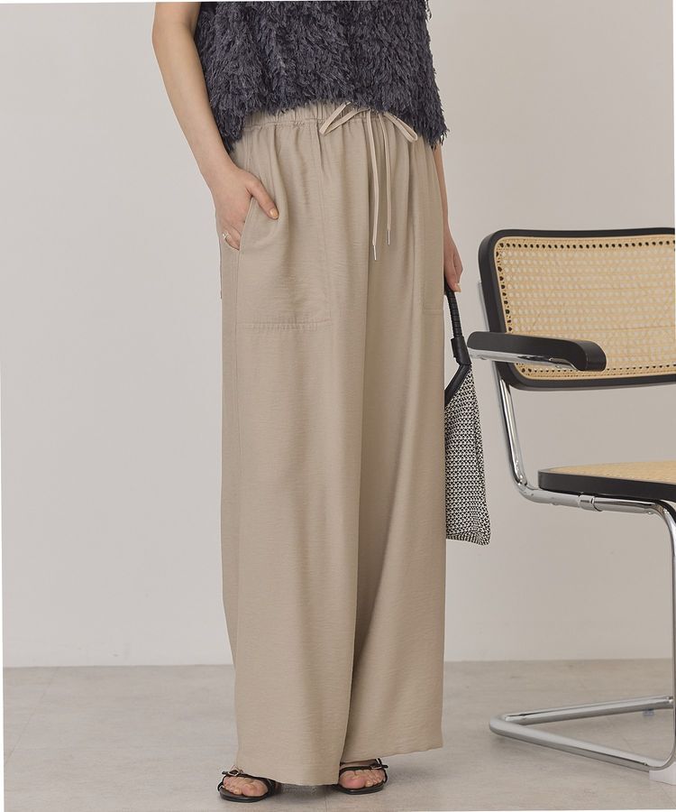 AMERICAN HOLIC「【接触冷感】ベイカーリラックスパンツ【WEB限定カラー有り】」|その他|Beige