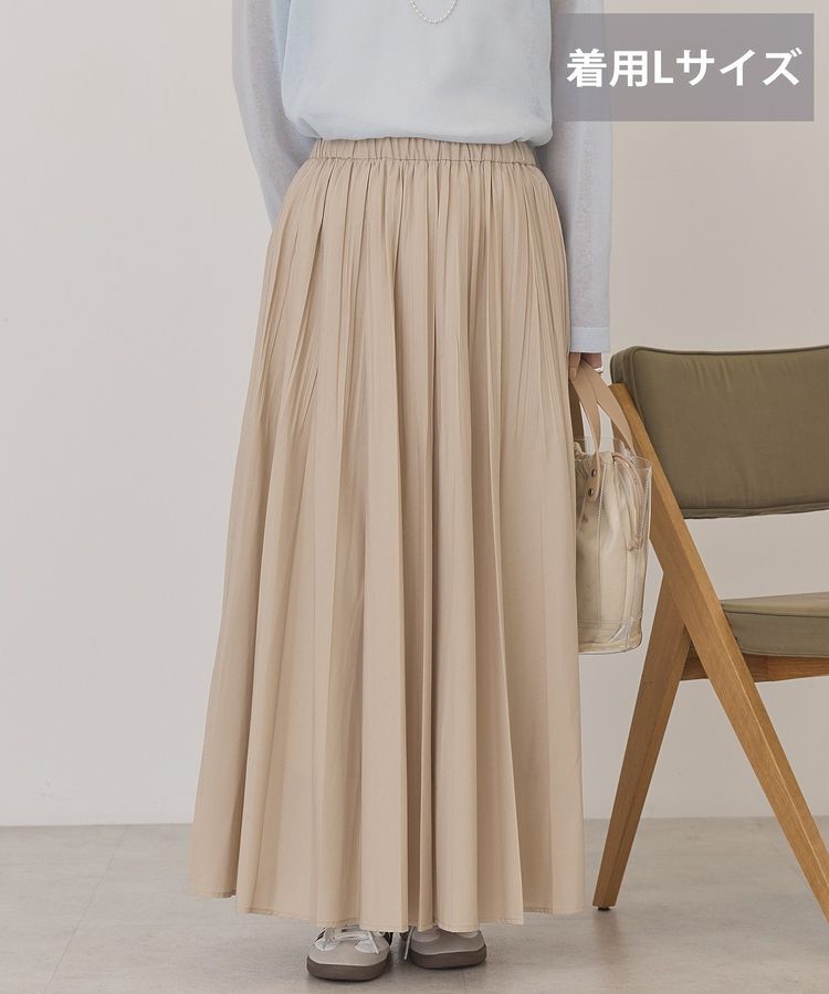 AMERICAN HOLIC「【選べる丈】プリーツスカート」|スカート|