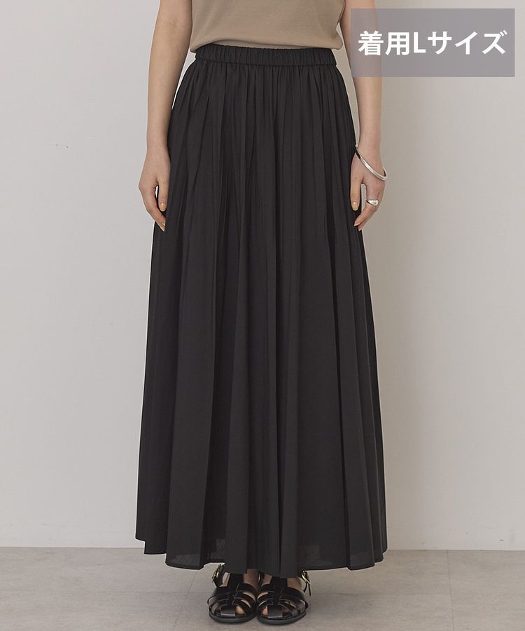 AMERICAN HOLIC「【選べる丈】プリーツスカート」|スカート|