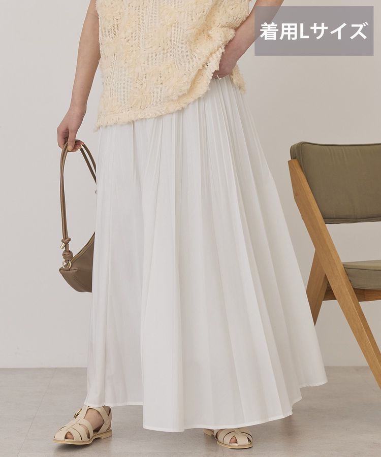 AMERICAN HOLIC「【選べる丈】プリーツスカート」|スカート|