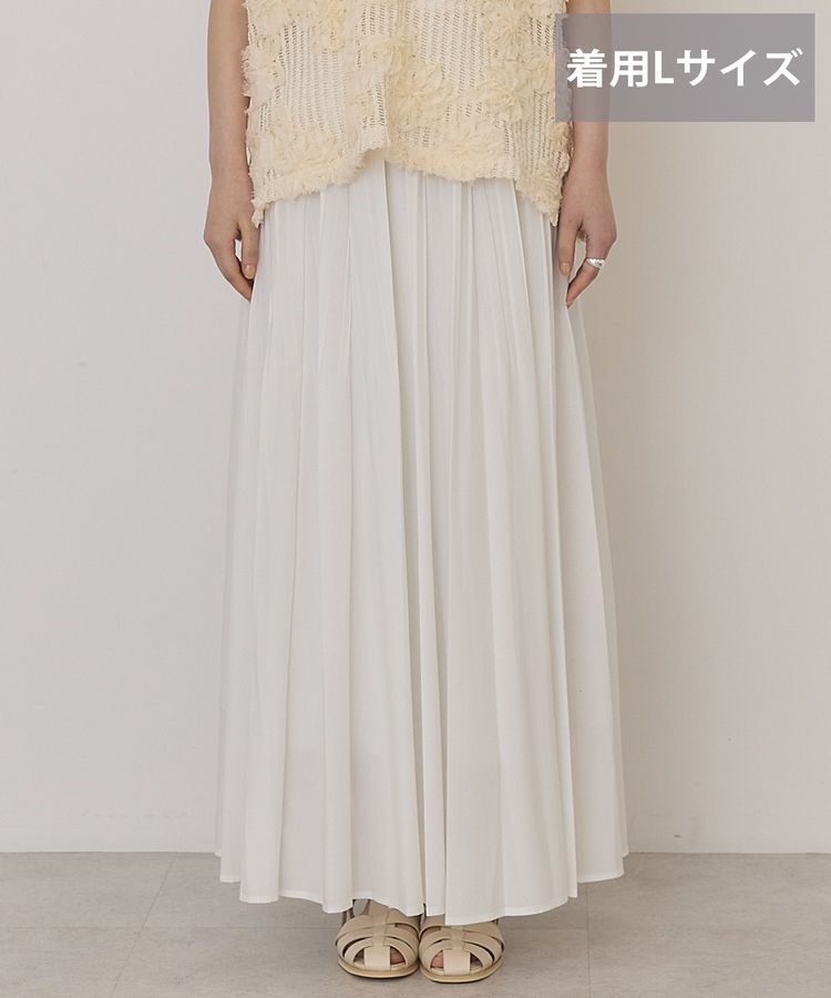 AMERICAN HOLIC「【選べる丈】プリーツスカート」|スカート|