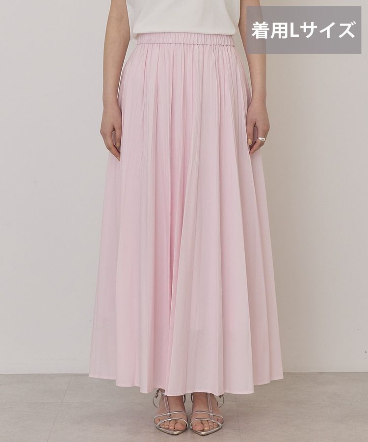 AMERICAN HOLIC「【選べる丈】プリーツスカート」|スカート|