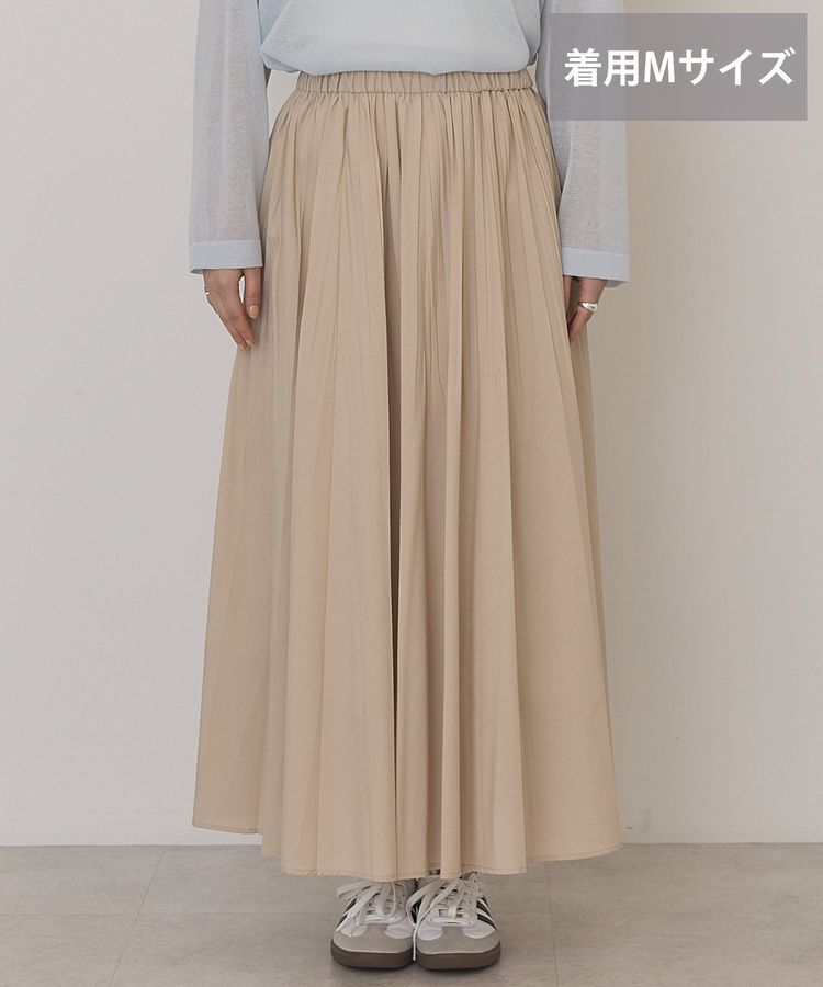 AMERICAN HOLIC「【選べる丈】プリーツスカート」|スカート|