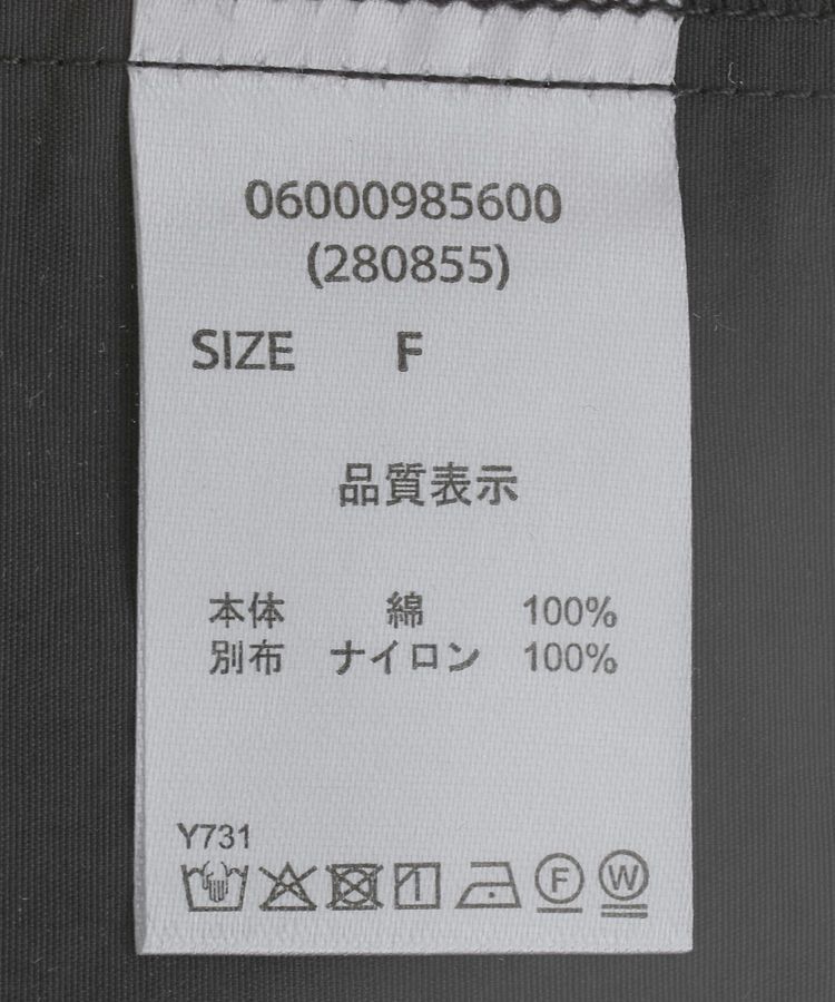 Green Parks「・ELENCARE DUE ハイブリットTEE」|Tシャツ・カットソー|