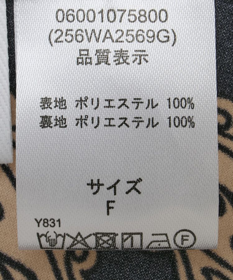 Green Parks「■ESCAR ボタニカルptフリルエプロンワンピース」|ワンピース|