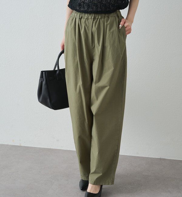  「【リニューアル/M・Lサイズあり】高密度コットン製品染めコクーンパンツ」|その他|