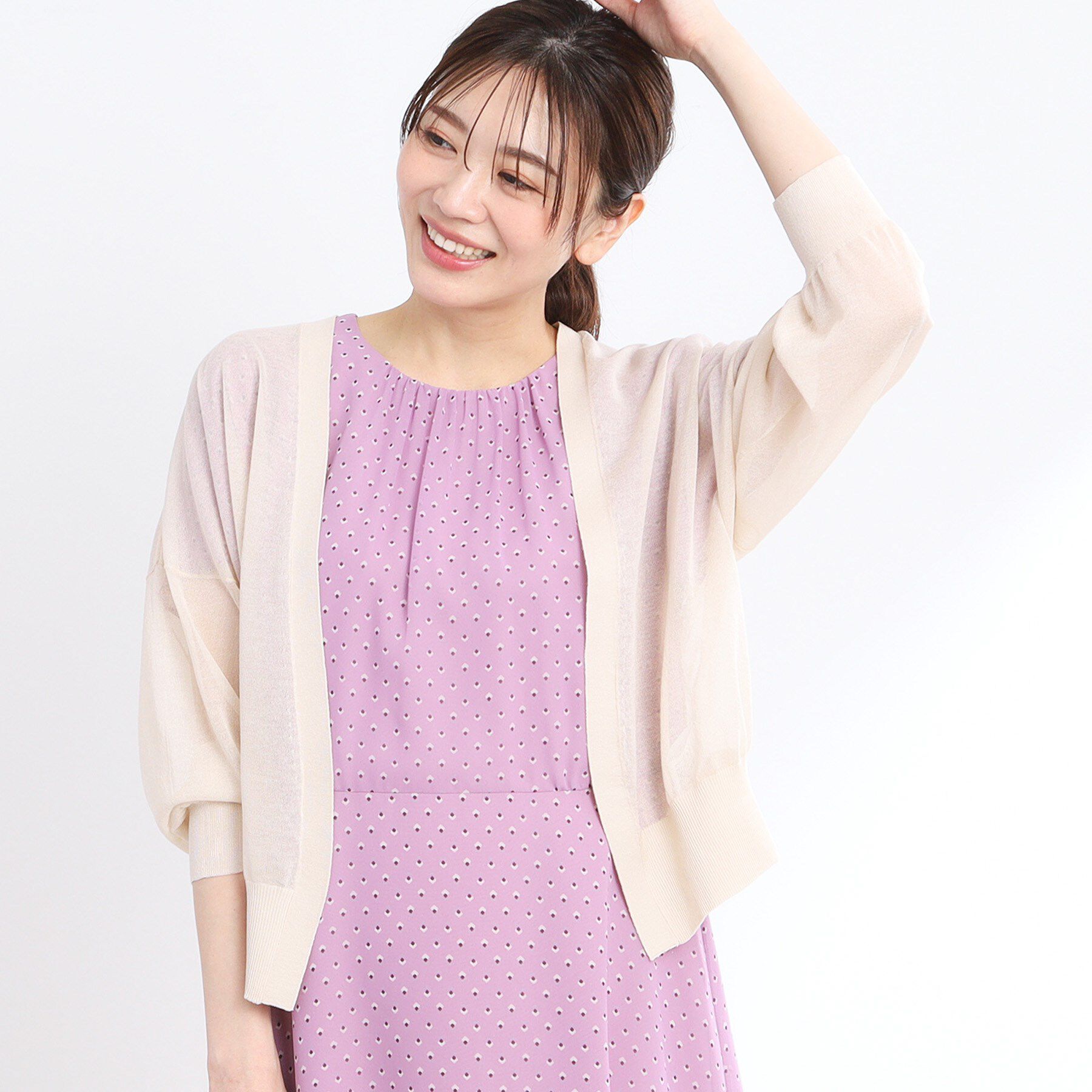 Reflect「【手洗い可】キレイめシアーカーディガン」|カーディガン|