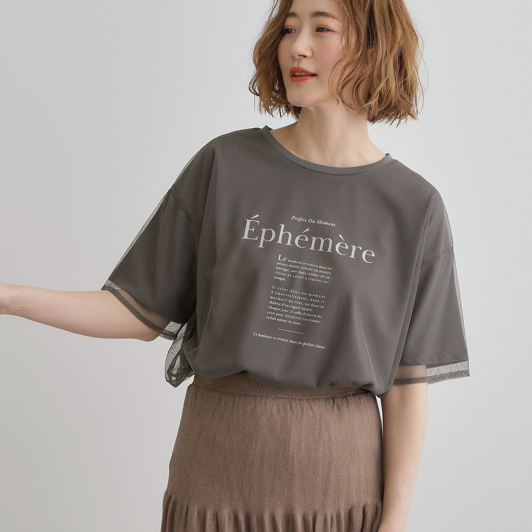 grove「【接触冷感・UVカット】大人のチュールレイヤードTシャツ」|Tシャツ・カットソー|