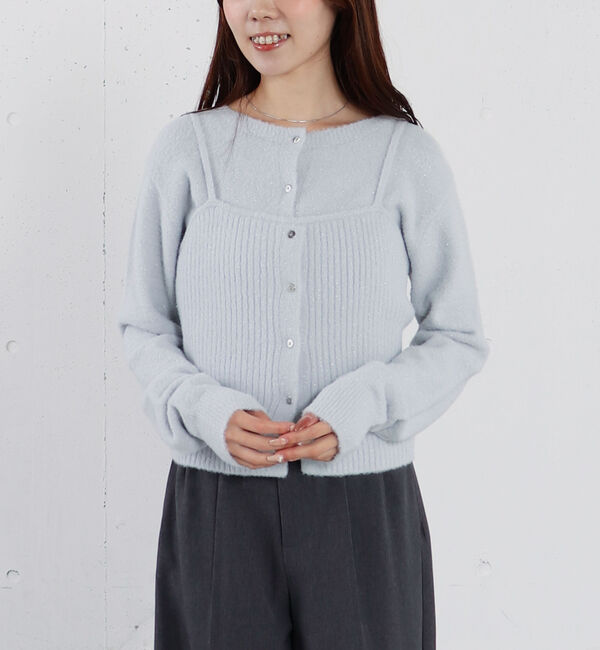 archives「ラメマシュマロニットアンサンブル」|カーディガン|BLUE