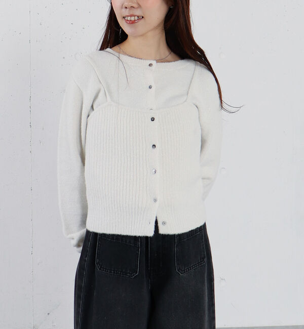 archives「ラメマシュマロニットアンサンブル」|カーディガン|