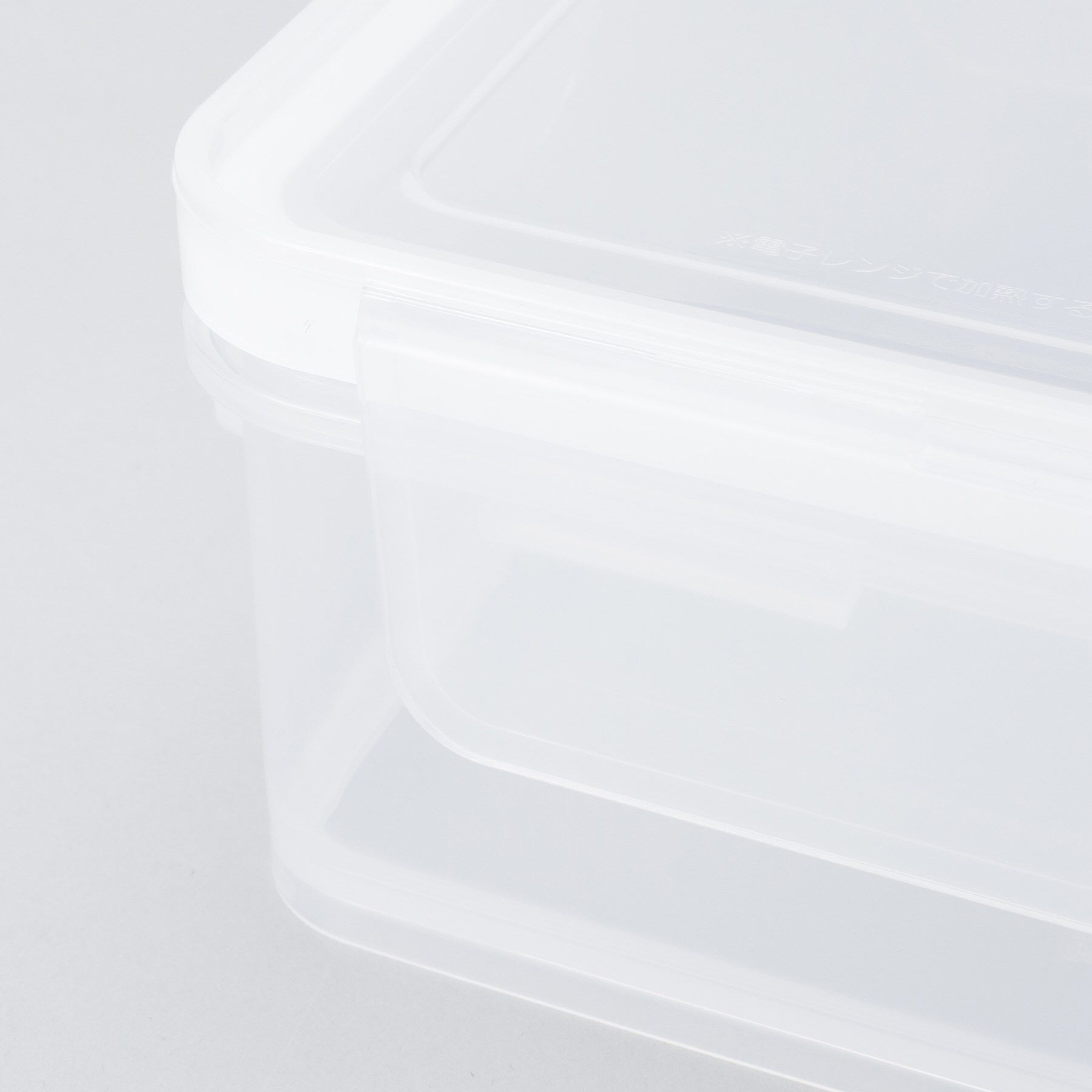 212 KITCHEN STORE「スマートストック 保存容器 1100ml」|食器・キッチングッズ|