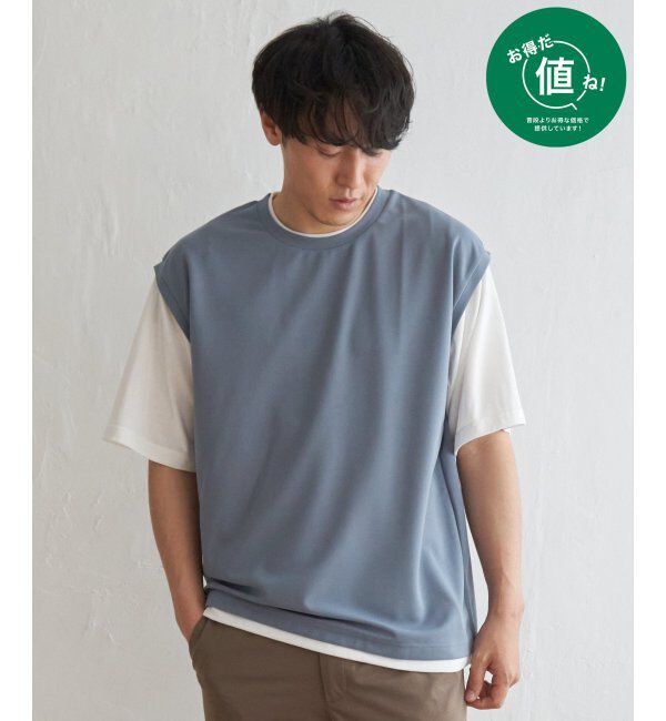 ikka「ソッカンＣＯＯＬフェイクベストＴ」|Tシャツ・カットソー|ブルー