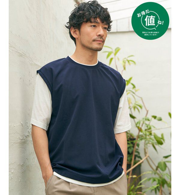 ikka「ソッカンＣＯＯＬフェイクベストＴ」|Tシャツ・カットソー|