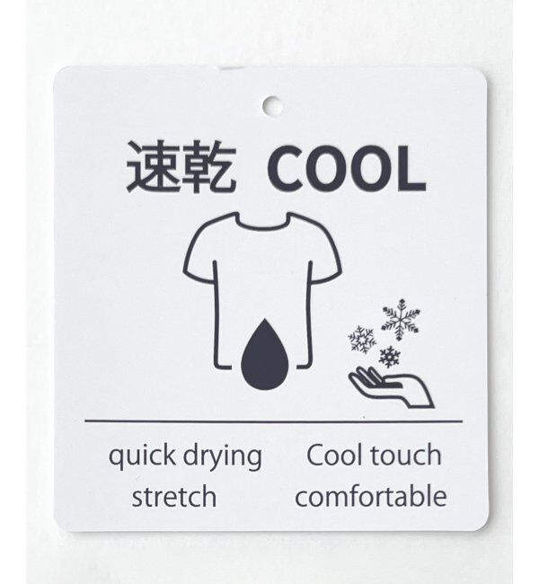 ikka「ソッカンＣＯＯＬフェイクベストＴ」|Tシャツ・カットソー|