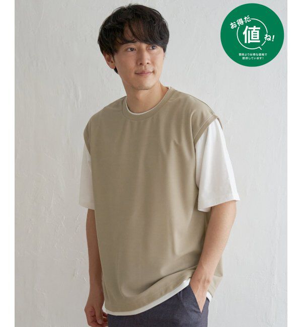 ikka「ソッカンＣＯＯＬフェイクベストＴ」|Tシャツ・カットソー|ベージュ