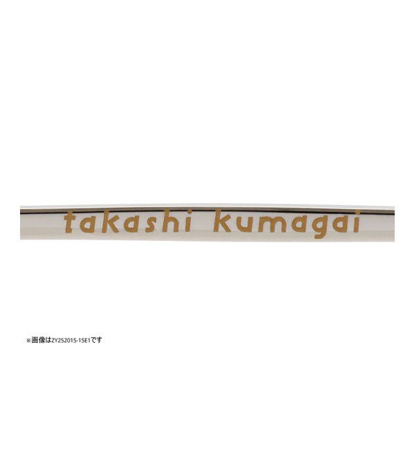  「Zoff｜takashi kumagai ボストン型 メガネ メタルフレーム｜ 伊達メガネ 度付きメガネ  レンズ交換券付」|メガネ|