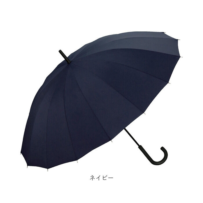 Wpc.「wpc 傘 通販 長傘 雨傘 手開き メンズ レディース 晴雨兼用 uvカット 日傘 16本骨」|傘|