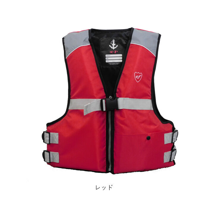 BACKYARD FAMILY「ライフジャケット 大人用 通販 フローティングベスト 救命胴衣 マリンスポーツ ファインジャパン」|ベスト・ジレ|