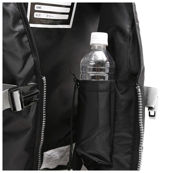 BACKYARD FAMILY「ライフジャケット 大人用 通販 フローティングベスト 救命胴衣 マリンスポーツ ファインジャパン」|ベスト・ジレ|