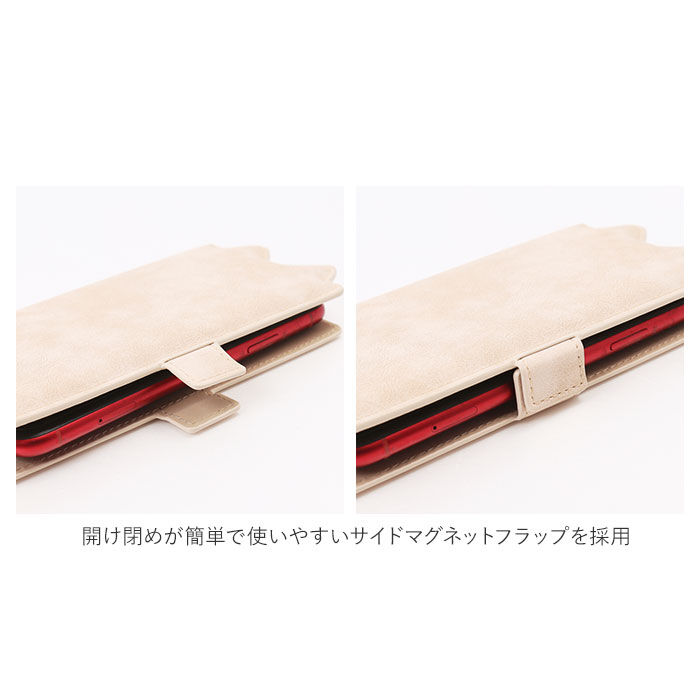 BACKYARD FAMILY「スマホケース手帳型 全機種対応 かわいい 通販 Mewmew ミュウミュウ 手帳型 手帳型ケース」|その他|