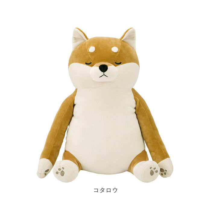 BACKYARD FAMILY「ねむねむアニマルズ 通販 背筋ピーン 背筋 抱き枕 ぬいぐるみ 抱きまくら まくら 枕 クッション」|その他|