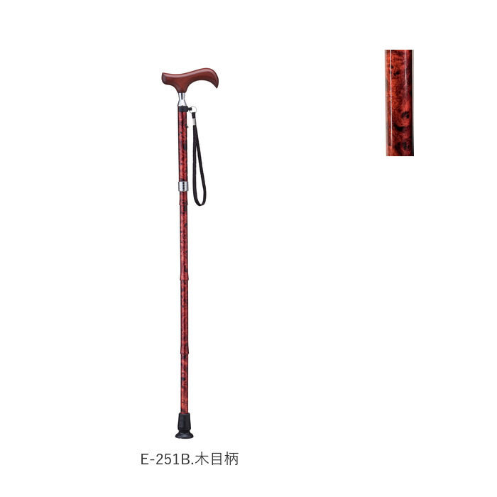 BACKYARD FAMILY「杖 折りたたみ 通販 愛杖 Eシリーズ 折りたたみタイプ ステッキ つえ ツエ ケイホスピア」|その他|