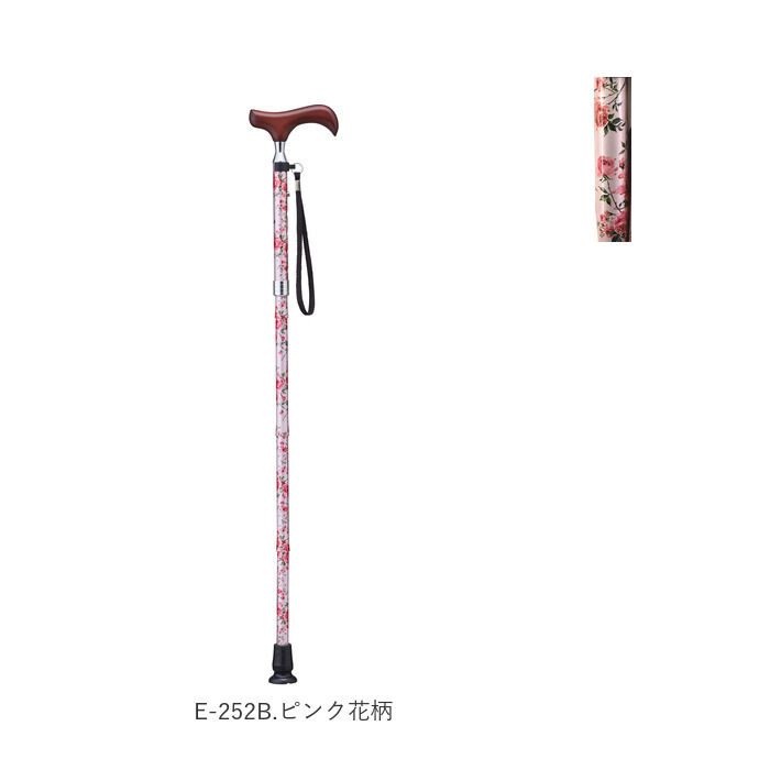 BACKYARD FAMILY「杖 折りたたみ 通販 愛杖 Eシリーズ 折りたたみタイプ ステッキ つえ ツエ ケイホスピア」|その他|