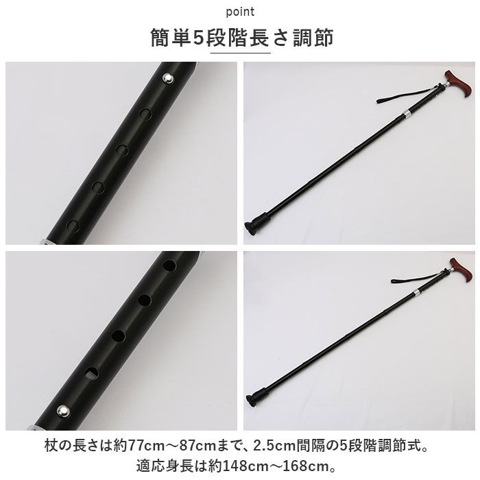 BACKYARD FAMILY「杖 折りたたみ 通販 愛杖 Eシリーズ 折りたたみタイプ ステッキ つえ ツエ ケイホスピア」|その他|