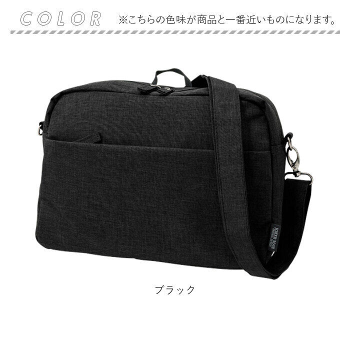 BACKYARD FAMILY「ショルダーバッグ メンズ 通販 ショルダーバック バッグ バック 肩掛け 斜めがけ ワンショルダー」|ショルダー・メッセンジャー|