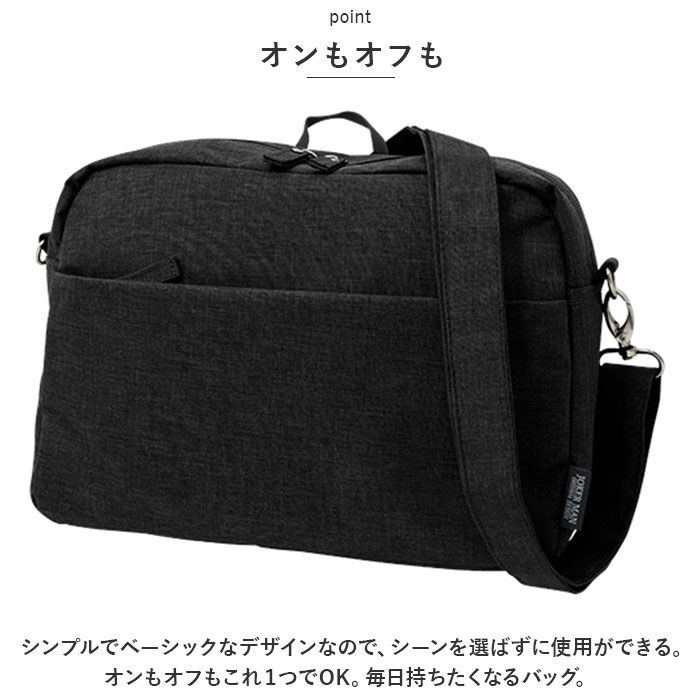 BACKYARD FAMILY「ショルダーバッグ メンズ 通販 ショルダーバック バッグ バック 肩掛け 斜めがけ ワンショルダー」|ショルダー・メッセンジャー|