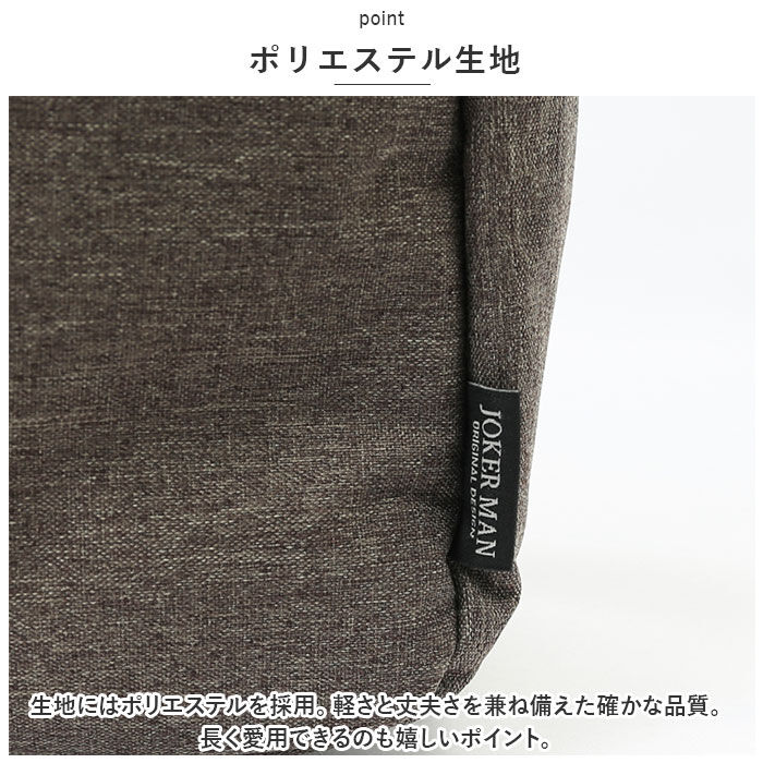 BACKYARD FAMILY「ショルダーバッグ メンズ 通販 ショルダーバック バッグ バック 肩掛け 斜めがけ ワンショルダー」|ショルダー・メッセンジャー|