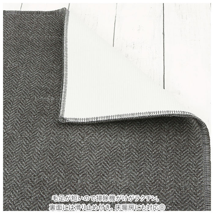 BACKYARD FAMILY「キッチンマット 240cm 通販 台所マット 洗える マット ラグマット ルームマット」|その他|