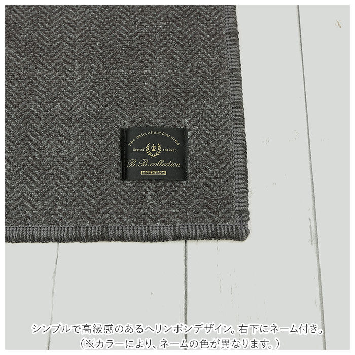 BACKYARD FAMILY「キッチンマット 240cm 通販 台所マット 洗える マット ラグマット ルームマット」|その他|