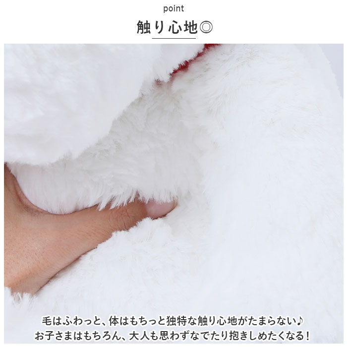 BACKYARD FAMILY「スヌーピー ぬいぐるみ 通販 L サイズ 特大 ハグハグ HUGHUG hughug  ふわふわ」|フィギュア・ホビー|