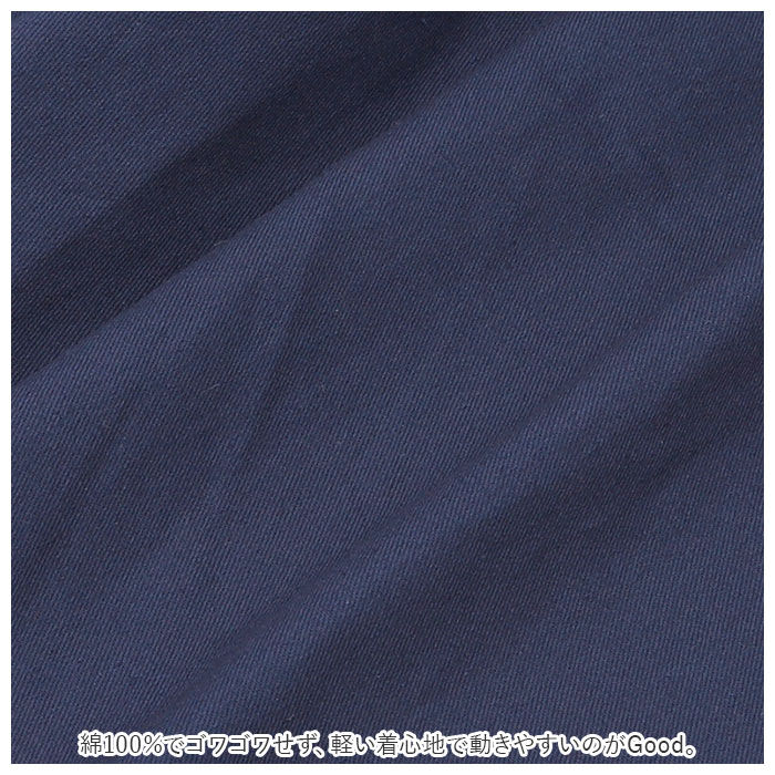 BACKYARD FAMILY「LEENDE レエンデ ショート エプロン ショート丈 通販 ギャルソンエプロン 腰巻 前掛け」|その他|