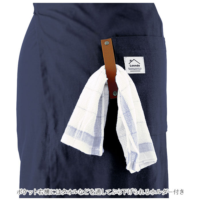 BACKYARD FAMILY「LEENDE レエンデ ショート エプロン ショート丈 通販 ギャルソンエプロン 腰巻 前掛け」|その他|