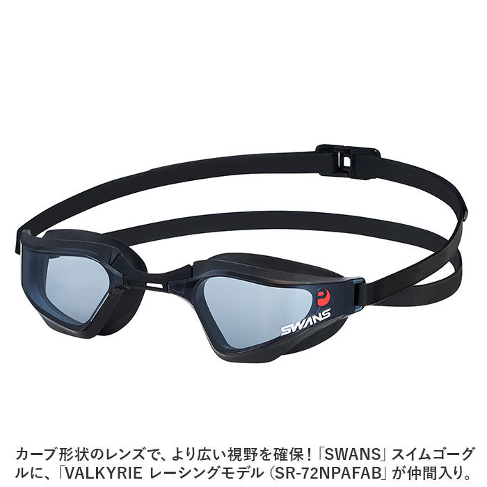 BACKYARD FAMILY「スワンズ ゴーグル 水泳 通販 SWANS SR-72NPAFAB スイミングゴーグル 水中メガネ」|その他|