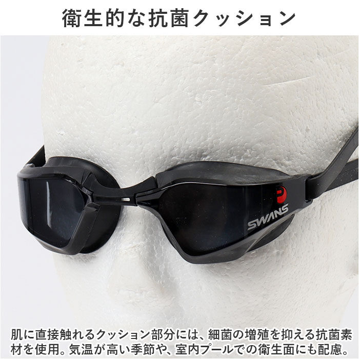 BACKYARD FAMILY「スワンズ ゴーグル 水泳 通販 SWANS SR-72NPAFAB スイミングゴーグル 水中メガネ」|その他|