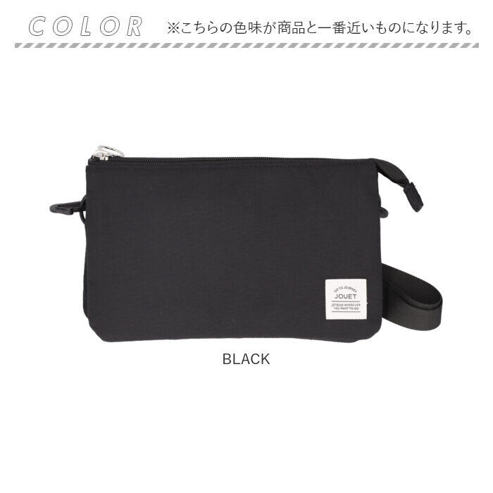 BACKYARD FAMILY「jouet ショルダーバッグ 通販 ショルダーバック オーガナイザー バッグ 斜め掛けバッグ」|ショルダー・メッセンジャー|