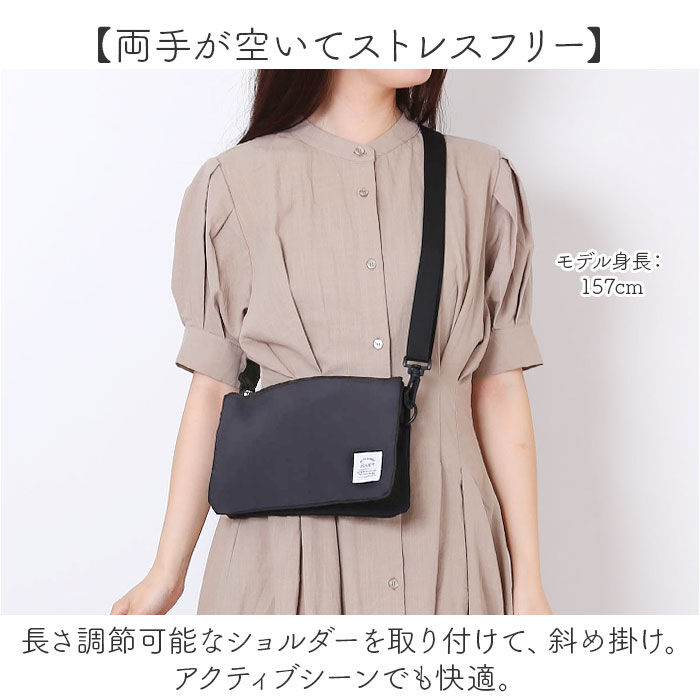 BACKYARD FAMILY「jouet ショルダーバッグ 通販 ショルダーバック オーガナイザー バッグ 斜め掛けバッグ」|ショルダー・メッセンジャー|