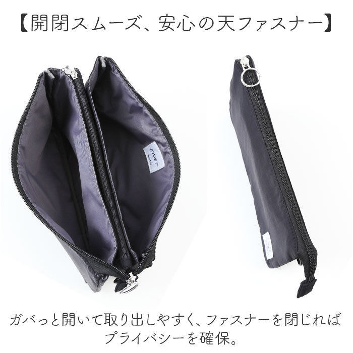 BACKYARD FAMILY「jouet ショルダーバッグ 通販 ショルダーバック オーガナイザー バッグ 斜め掛けバッグ」|ショルダー・メッセンジャー|