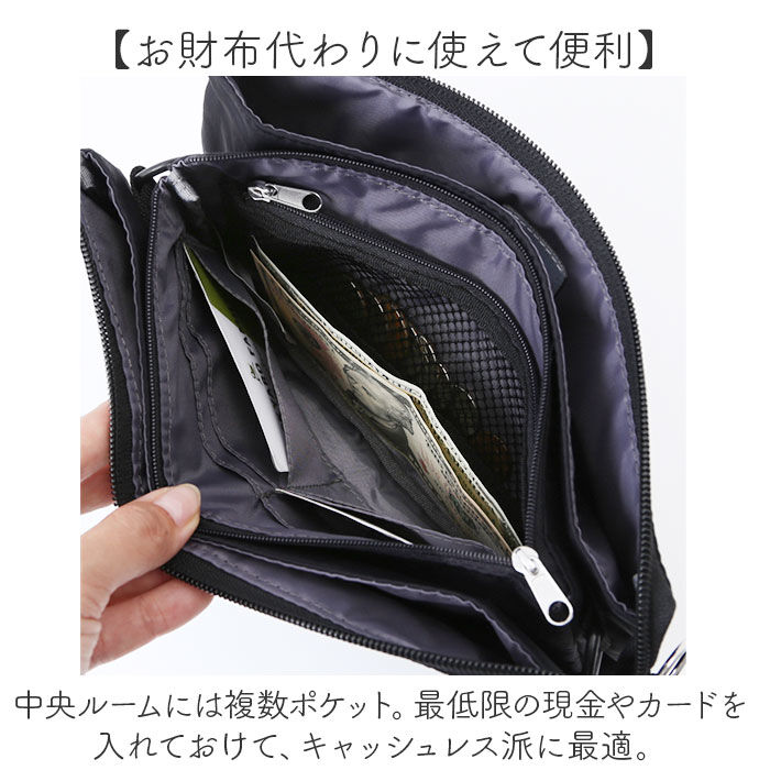 BACKYARD FAMILY「jouet ショルダーバッグ 通販 ショルダーバック オーガナイザー バッグ 斜め掛けバッグ」|ショルダー・メッセンジャー|