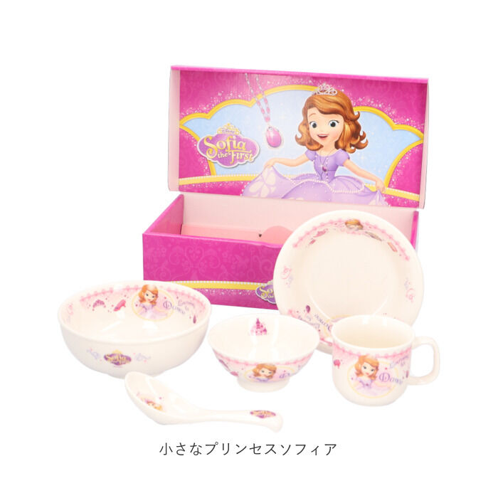 BACKYARD FAMILY「子供 食器セット 通販 ミッフィー スヌーピー キティ プリンセス カーズ トーマス 茶碗 丼ぶり」|食器・キッチングッズ|