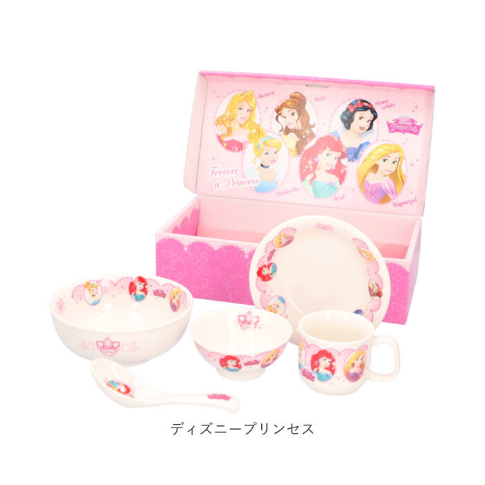 BACKYARD FAMILY「子供 食器セット 通販 ミッフィー スヌーピー キティ プリンセス カーズ トーマス 茶碗 丼ぶり」|食器・キッチングッズ|