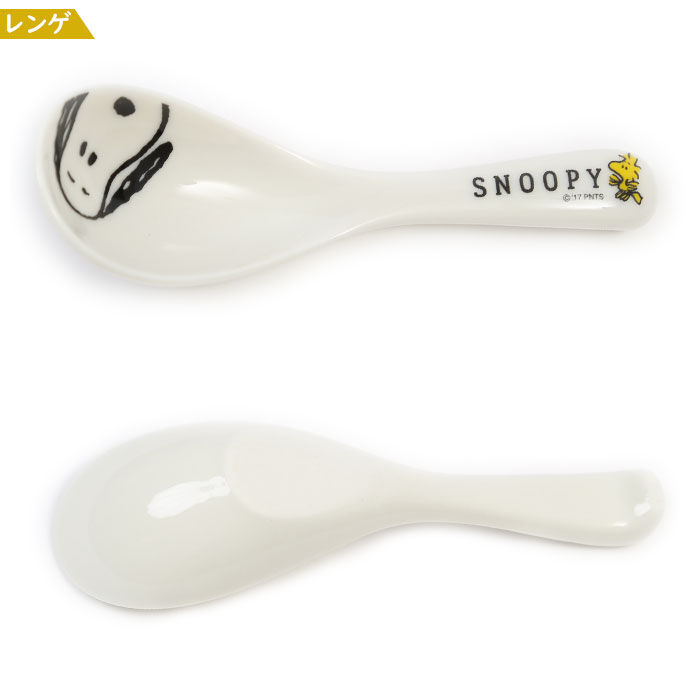 BACKYARD FAMILY「子供 食器セット 通販 ミッフィー スヌーピー キティ プリンセス カーズ トーマス 茶碗 丼ぶり」|食器・キッチングッズ|